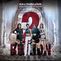 Kill This Love