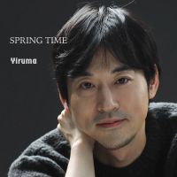 Spring Time